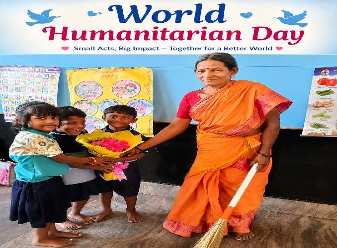 Humanitarian